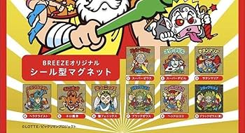 ビックリマン　breeze コラボ　マグネット12個セット ビックリマン breeze コラボ マグネット12個セット 2025年最新